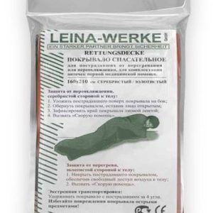 Спасательное покрывало 160x210 Leina Werke