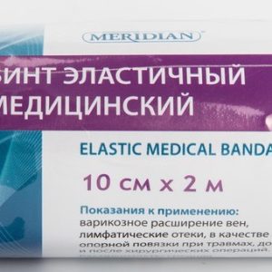 10 см х 2 метра