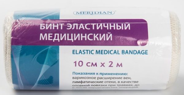 10 см х 2 метра