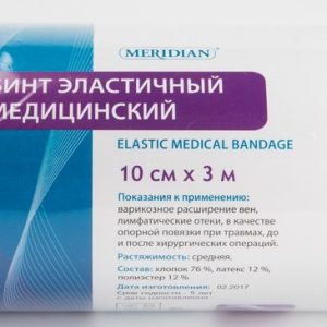 10 см х 3 метра