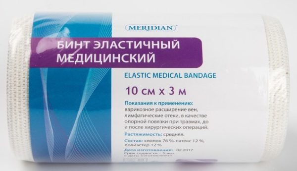 10 см х 3 метра