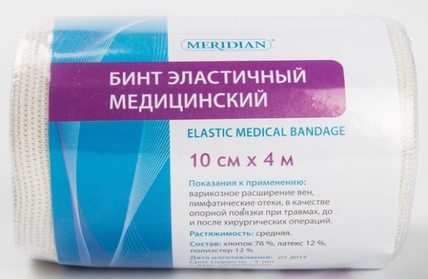 10 см х 4 метра