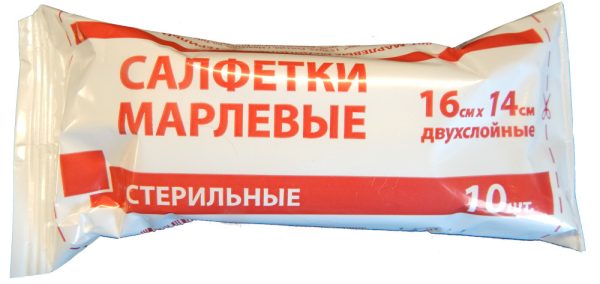 Салфетки 16х14