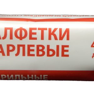 Салфетки 45х29