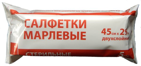 Салфетки 45х29