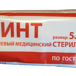 Бинт 5х10