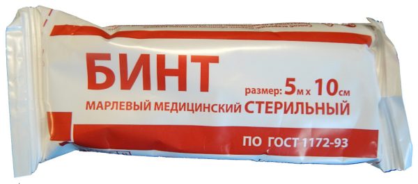 Бинт 5х10