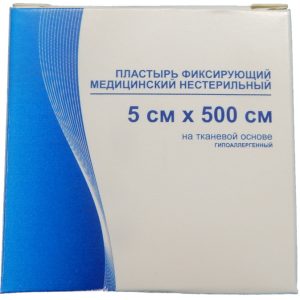 Лейкопластырь рулонный 5х500 см