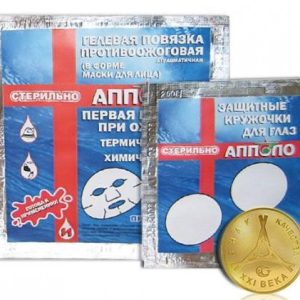 Маска для лица