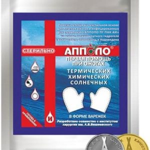 Рукавицы противоожоговые гелевые Апполо