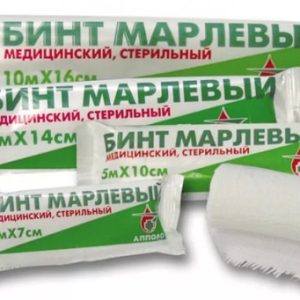 Перевязочные средства