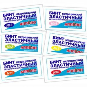 Сетчатые бинты