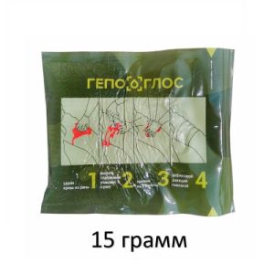 Гранулы 15 грамм