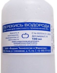 Перекись водорода 3 % 100 мл