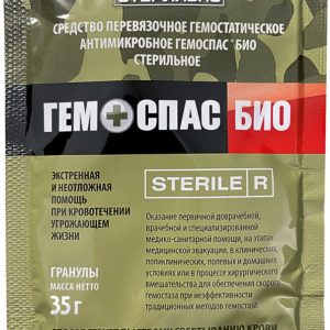 Гемоспас Био 35 грамм