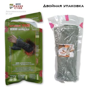Травмоповязка абдоминальная 8/12"