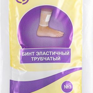 № 3 (для рук и ног)