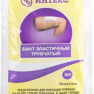 № 5 (для паховой области и головы)
