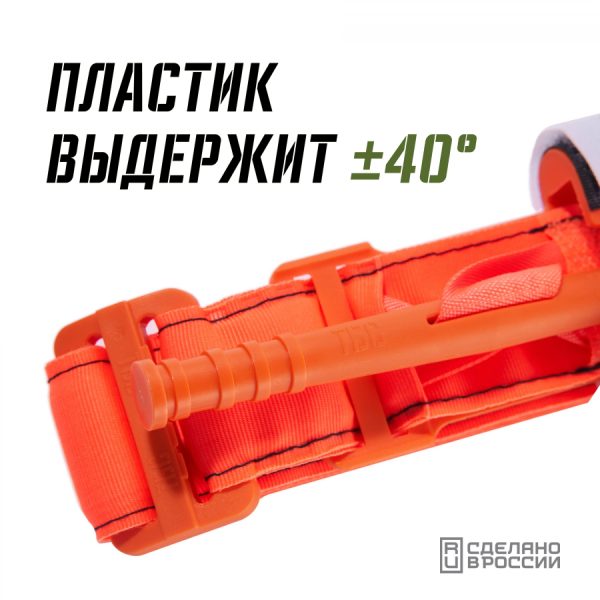 Турникет Боевой Специальный (ТБС) — изображение 7
